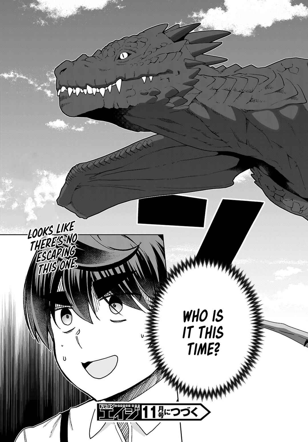 Page 25 Chapter 90 Botsuraku Yotei Nanode, Kajishokunin wo Mezasu