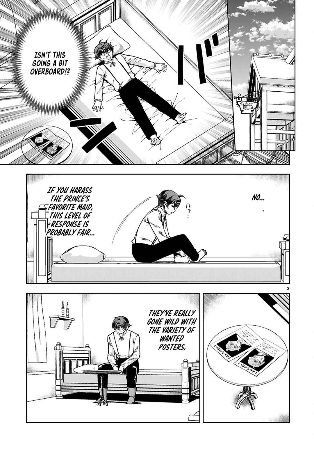 Page 3 Chapter 90 Botsuraku Yotei Nanode, Kajishokunin wo Mezasu
