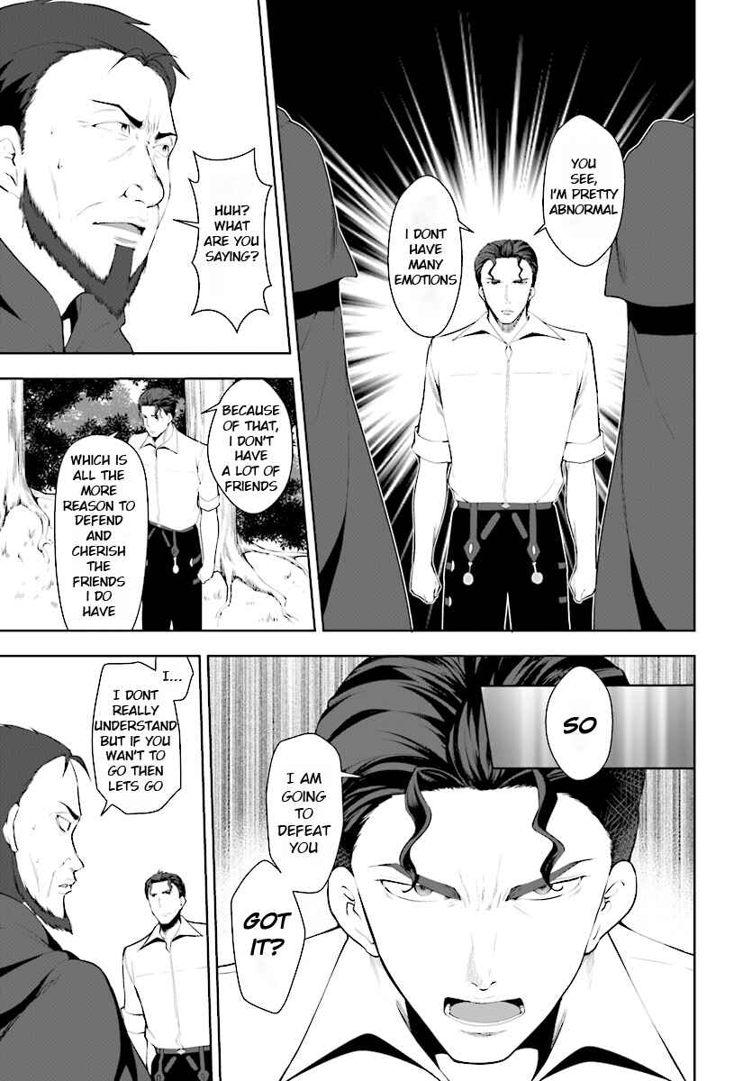 Page 10 Chapter 22 Botsuraku Yotei Nanode, Kajishokunin wo Mezasu