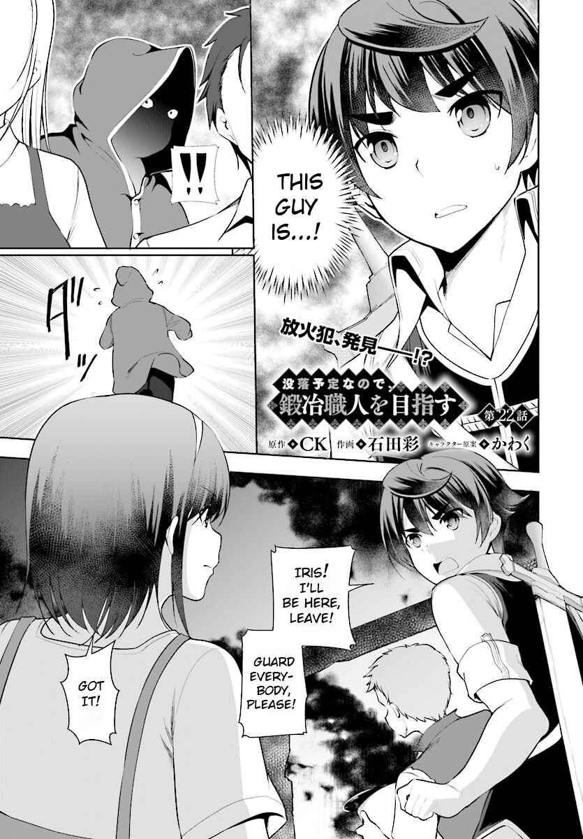 Page 2 Chapter 22 Botsuraku Yotei Nanode, Kajishokunin wo Mezasu