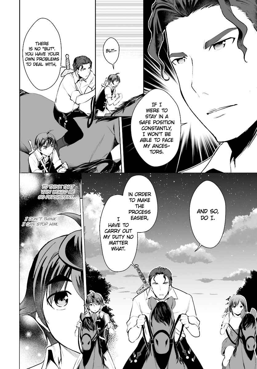 Page 15 Chapter 21 Botsuraku Yotei Nanode, Kajishokunin wo Mezasu