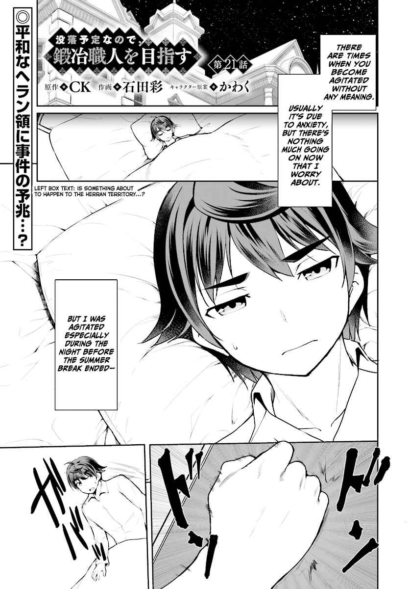 Page 2 Chapter 21 Botsuraku Yotei Nanode, Kajishokunin wo Mezasu