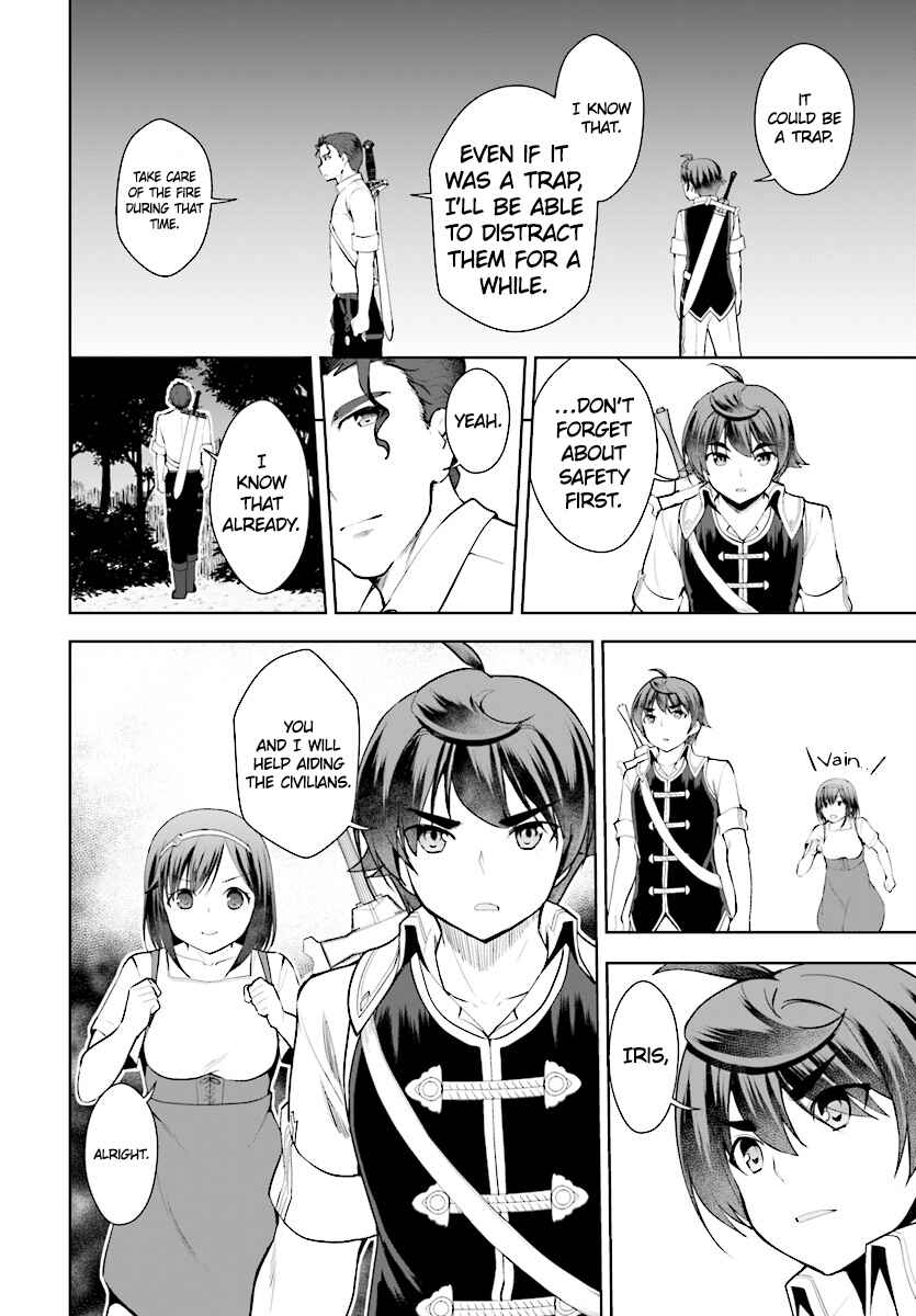 Page 27 Chapter 21 Botsuraku Yotei Nanode, Kajishokunin wo Mezasu