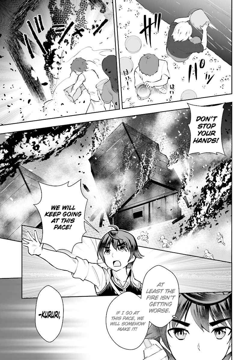 Page 28 Chapter 21 Botsuraku Yotei Nanode, Kajishokunin wo Mezasu