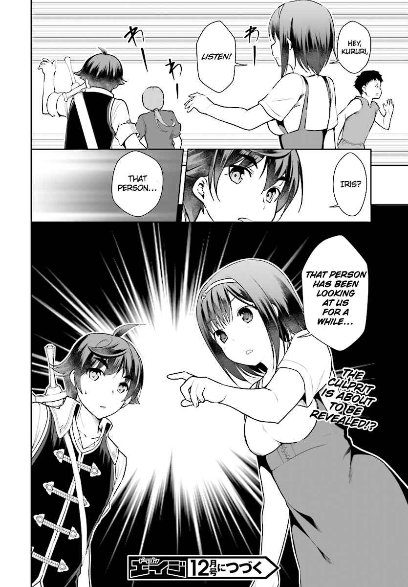 Page 29 Chapter 21 Botsuraku Yotei Nanode, Kajishokunin wo Mezasu