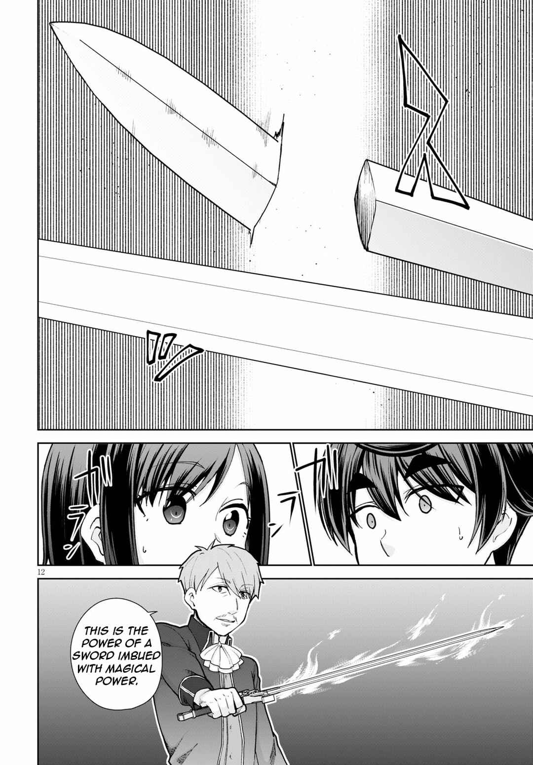 Page 15 Chapter 56 Botsuraku Yotei Nanode, Kajishokunin wo Mezasu