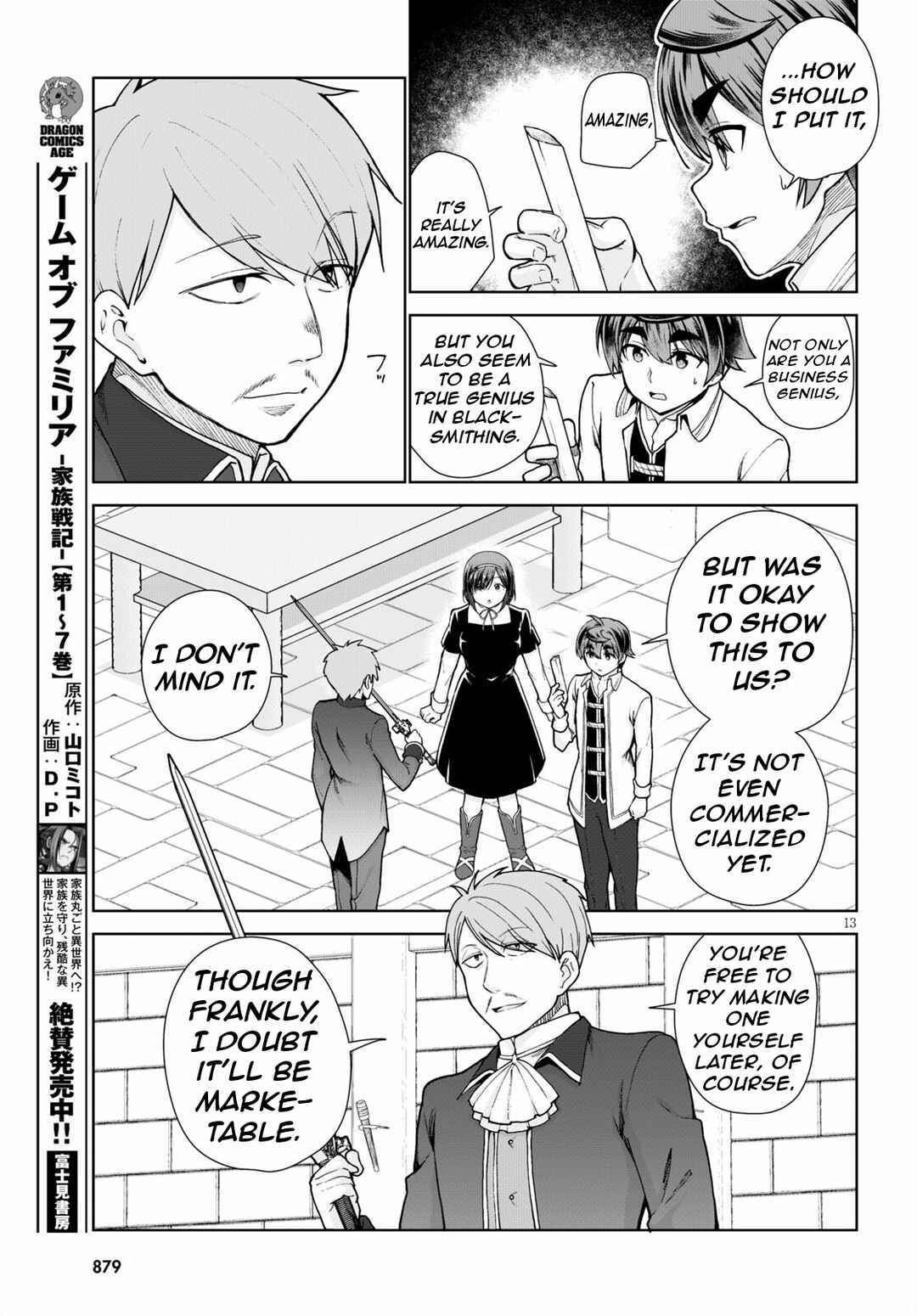 Page 16 Chapter 56 Botsuraku Yotei Nanode, Kajishokunin wo Mezasu