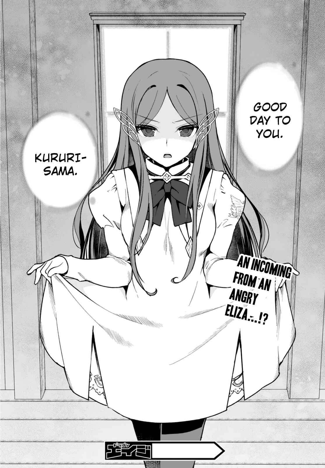 Page 22 Chapter 6 Botsuraku Yotei Nanode, Kajishokunin wo Mezasu