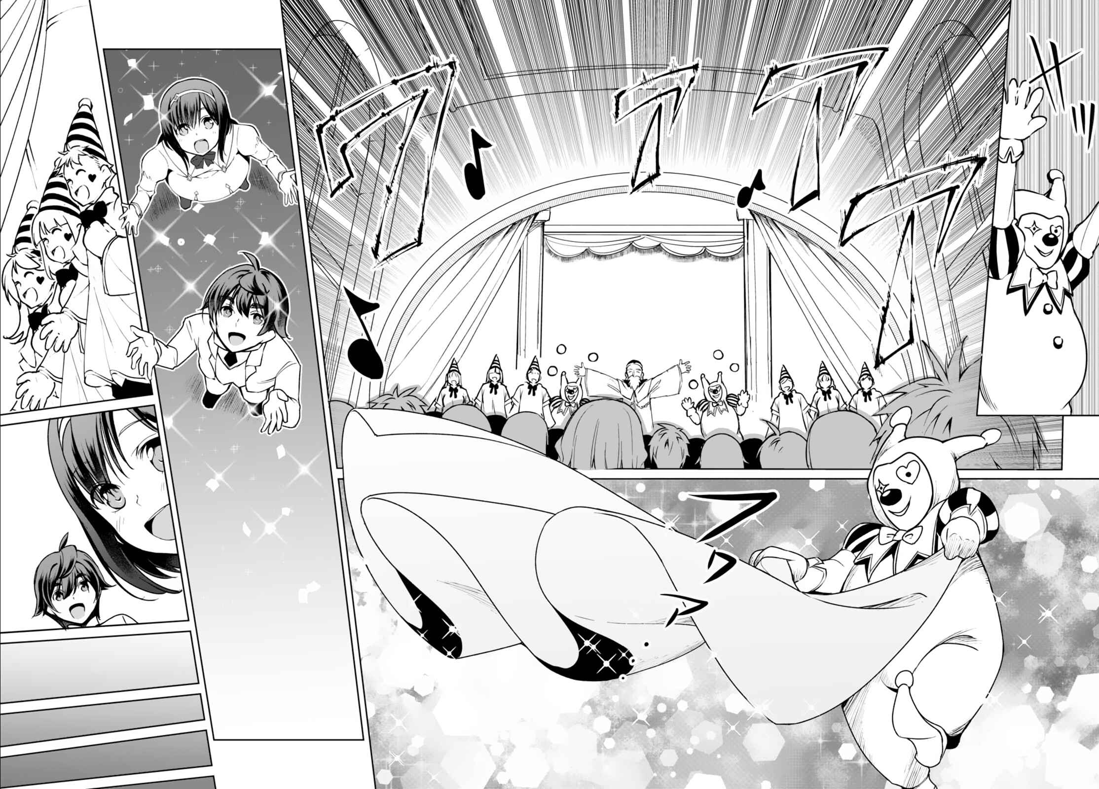 Page 3 Chapter 6 Botsuraku Yotei Nanode, Kajishokunin wo Mezasu