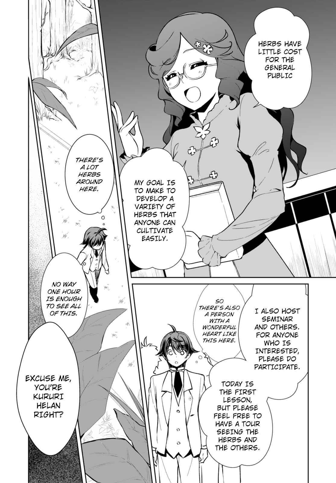 Page 8 Chapter 6 Botsuraku Yotei Nanode, Kajishokunin wo Mezasu