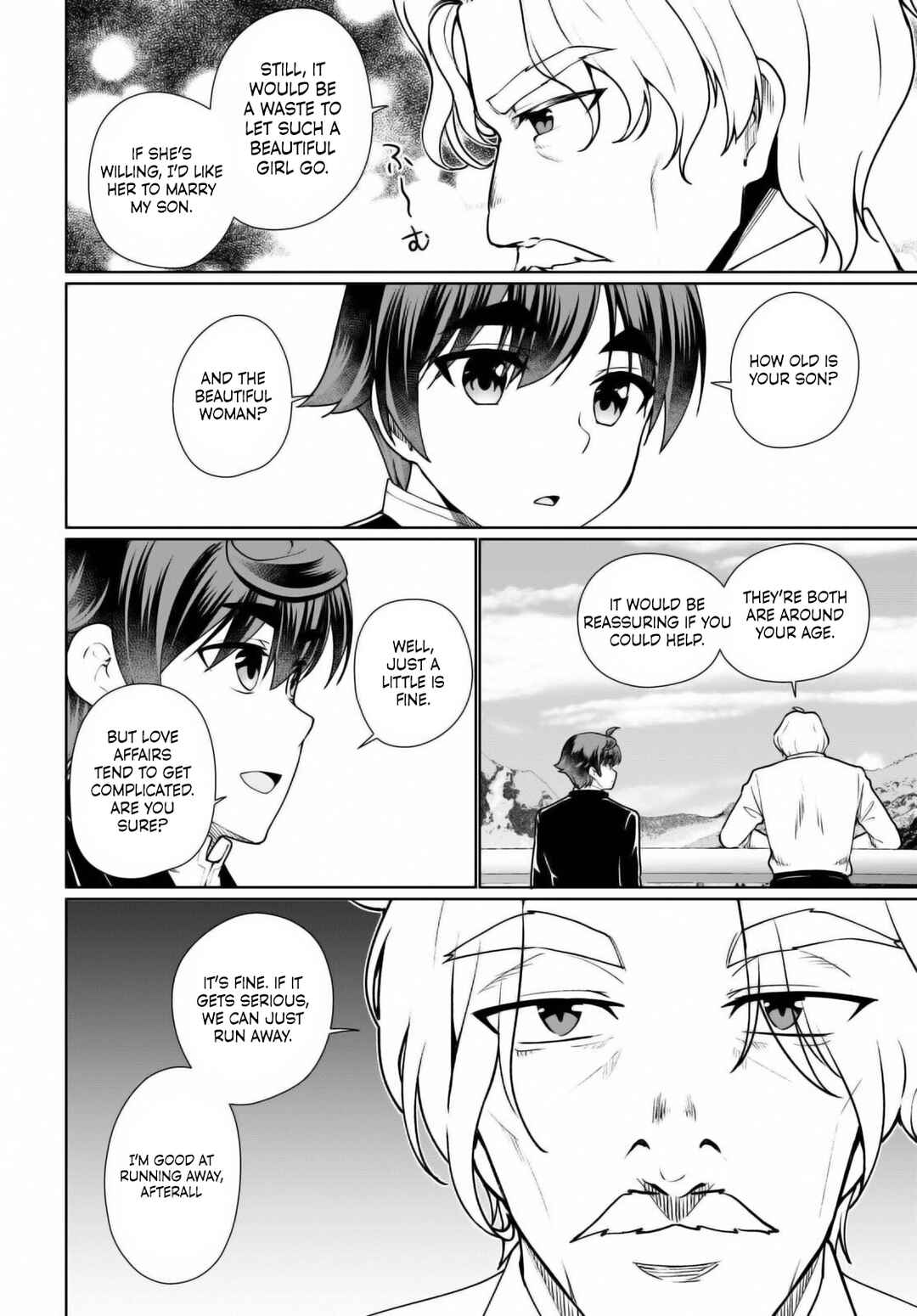 Page 7 Chapter 52 Botsuraku Yotei Nanode, Kajishokunin wo Mezasu