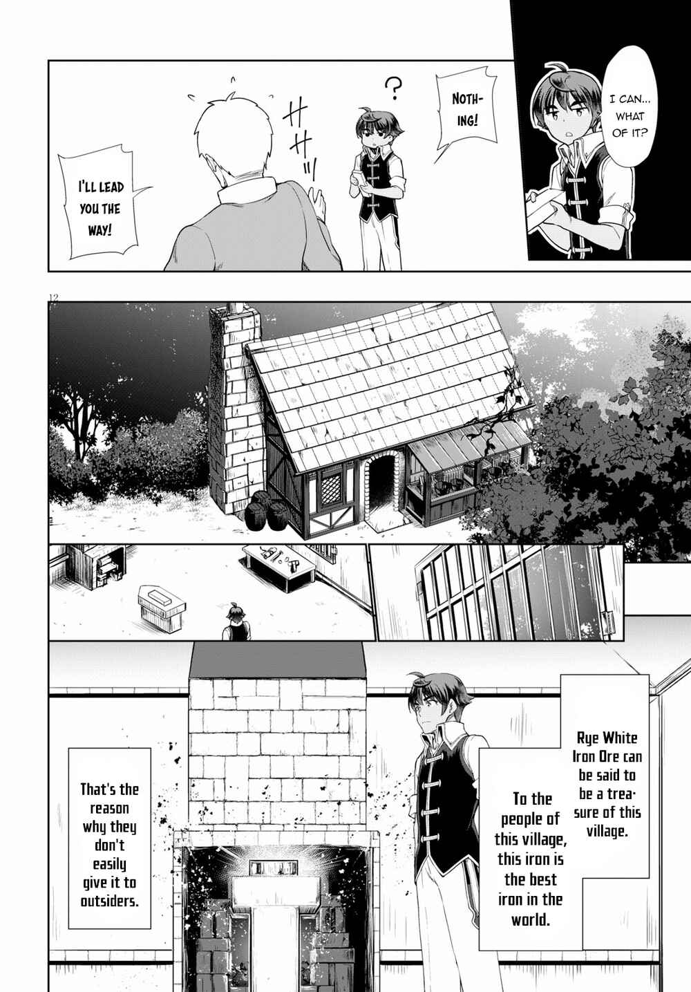 Page 15 Chapter 32 Botsuraku Yotei Nanode, Kajishokunin wo Mezasu