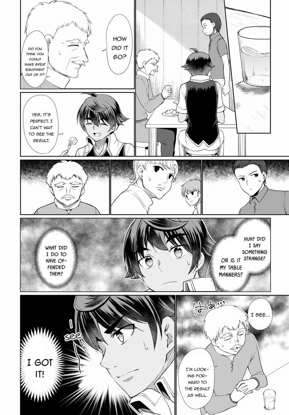 Page 17 Chapter 32 Botsuraku Yotei Nanode, Kajishokunin wo Mezasu