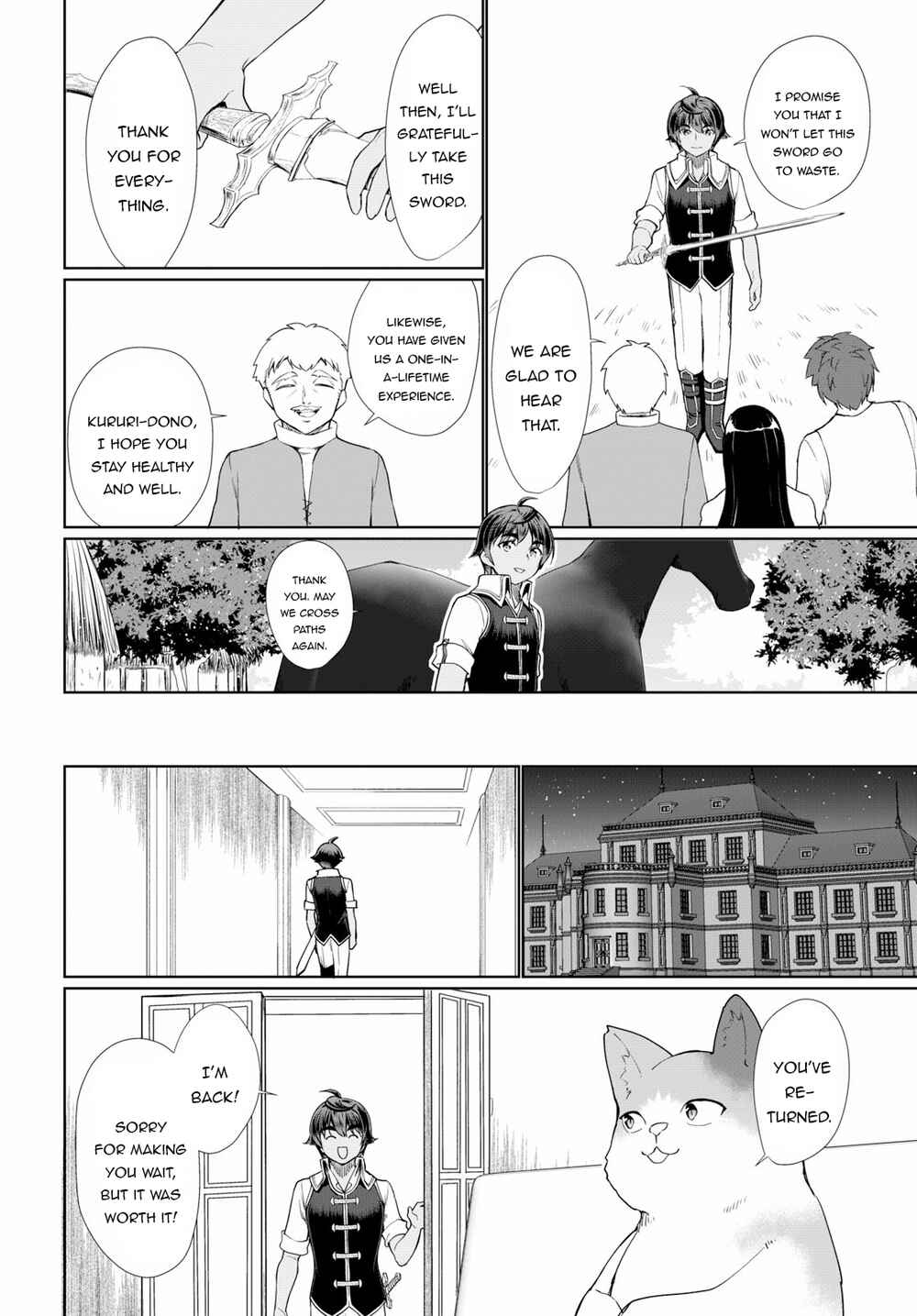Page 25 Chapter 32 Botsuraku Yotei Nanode, Kajishokunin wo Mezasu