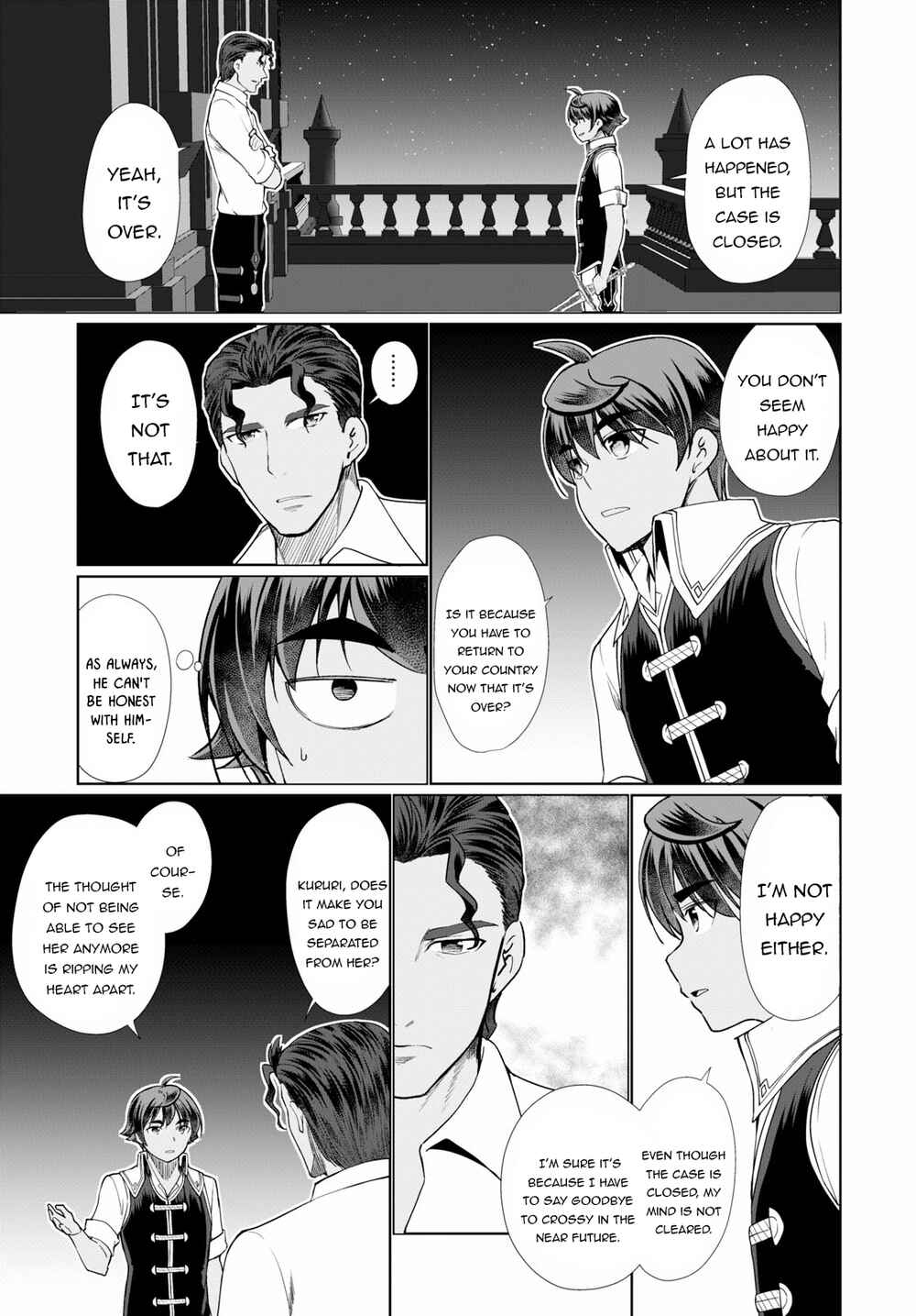Page 28 Chapter 32 Botsuraku Yotei Nanode, Kajishokunin wo Mezasu