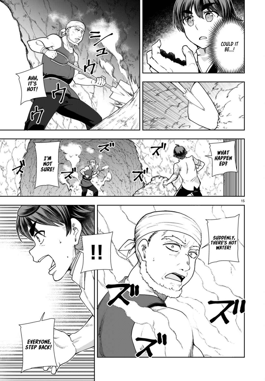 Page 17 Chapter 59 Botsuraku Yotei Nanode, Kajishokunin wo Mezasu