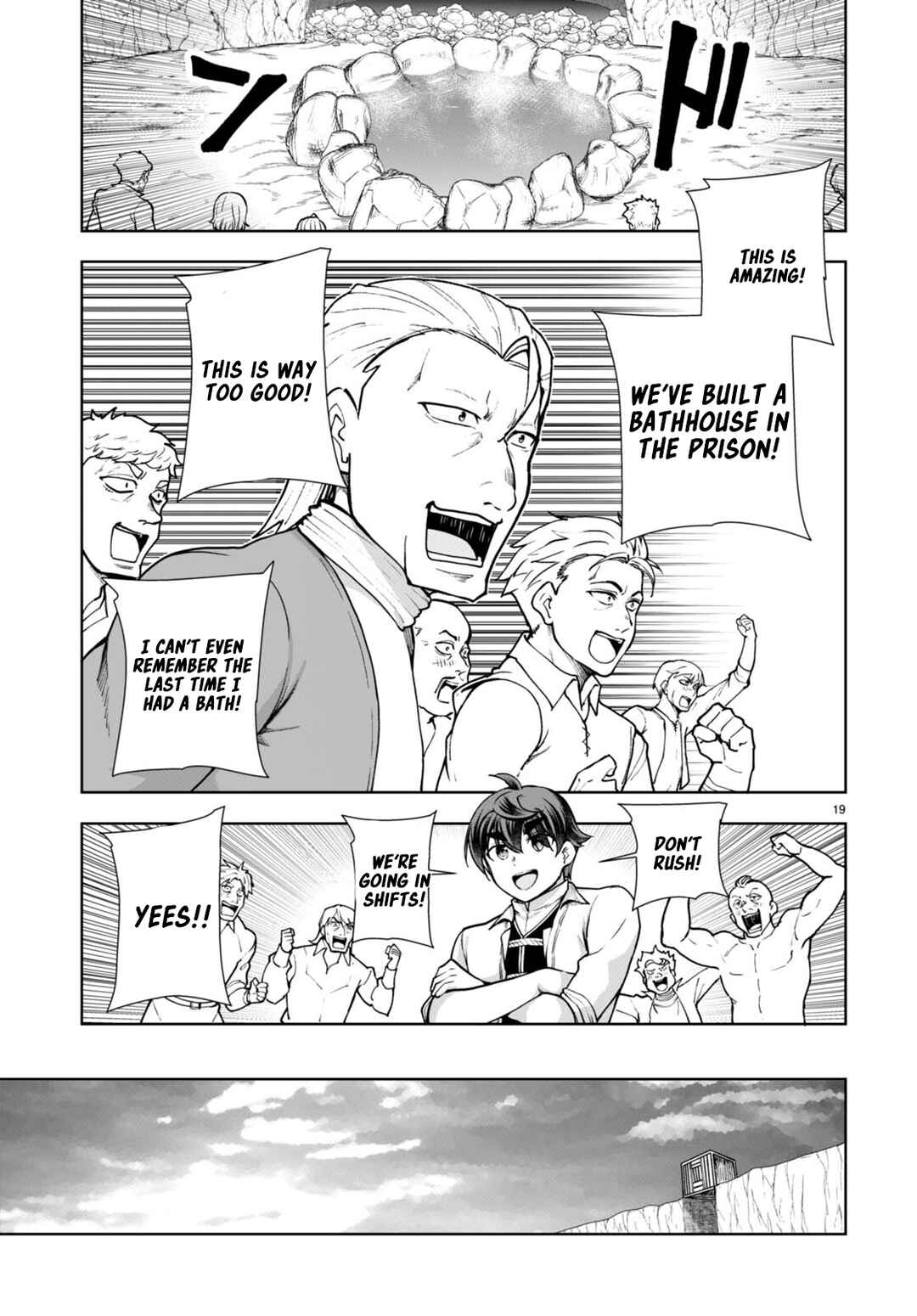 Page 21 Chapter 59 Botsuraku Yotei Nanode, Kajishokunin wo Mezasu