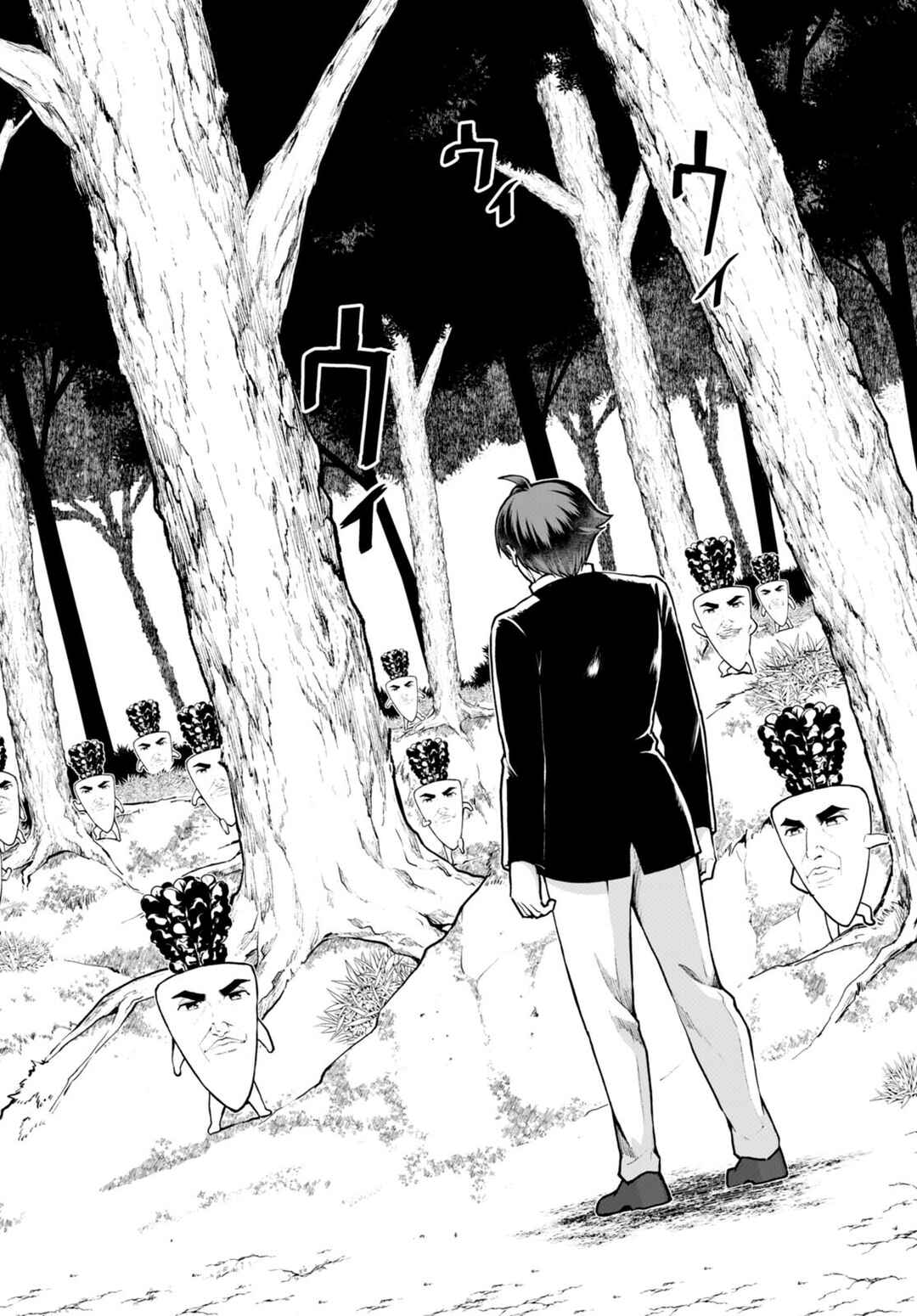 Page 2 Chapter 67 Botsuraku Yotei Nanode, Kajishokunin wo Mezasu