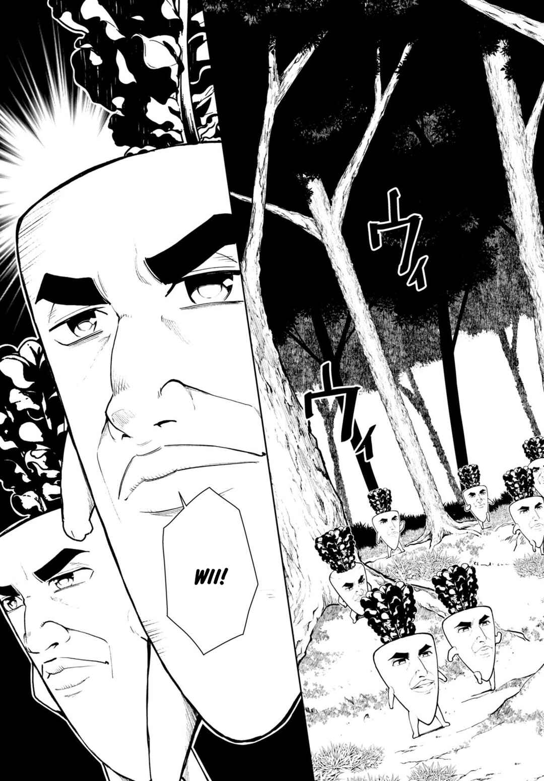 Page 3 Chapter 67 Botsuraku Yotei Nanode, Kajishokunin wo Mezasu
