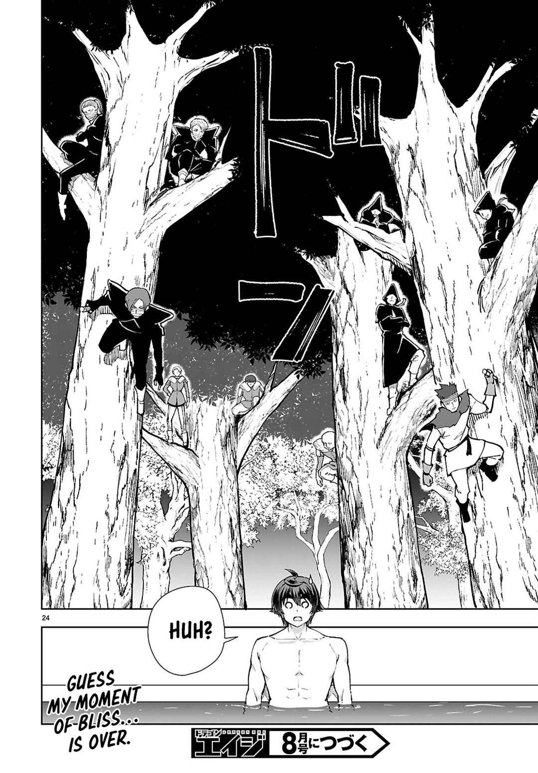 Page 24 Chapter 99 Botsuraku Yotei Nanode, Kajishokunin wo Mezasu
