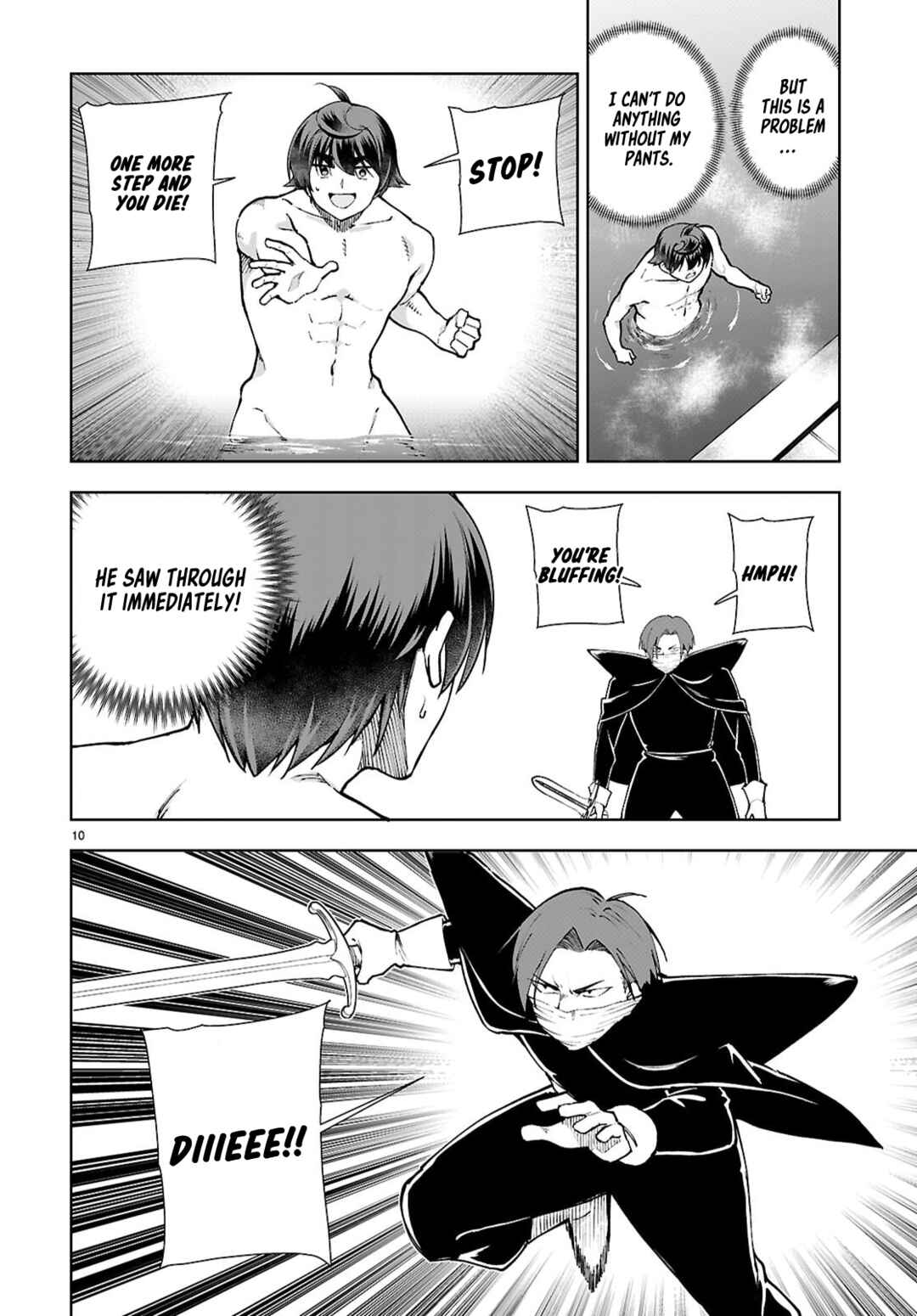 Page 12 Chapter 100 Botsuraku Yotei Nanode, Kajishokunin wo Mezasu