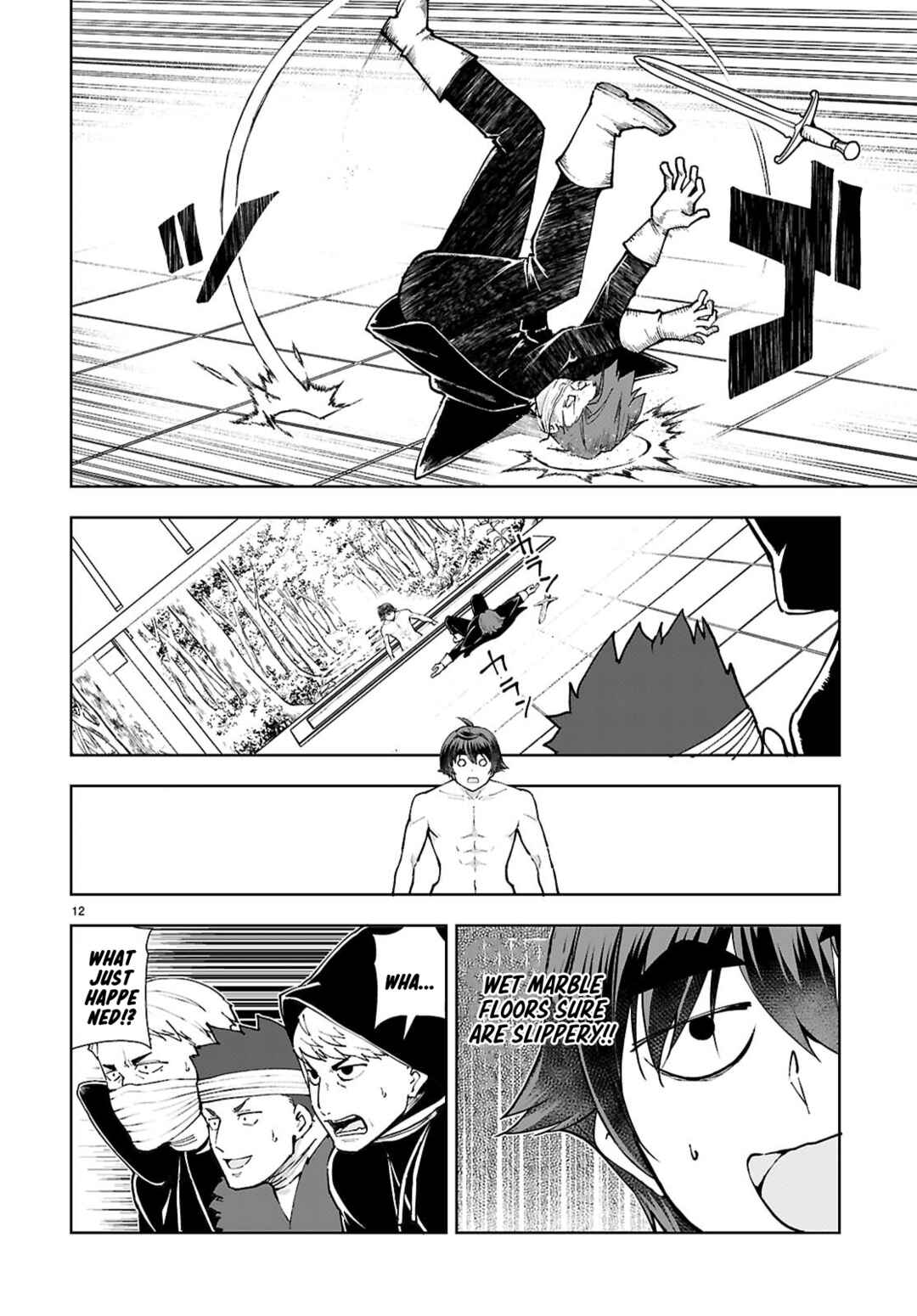 Page 14 Chapter 100 Botsuraku Yotei Nanode, Kajishokunin wo Mezasu