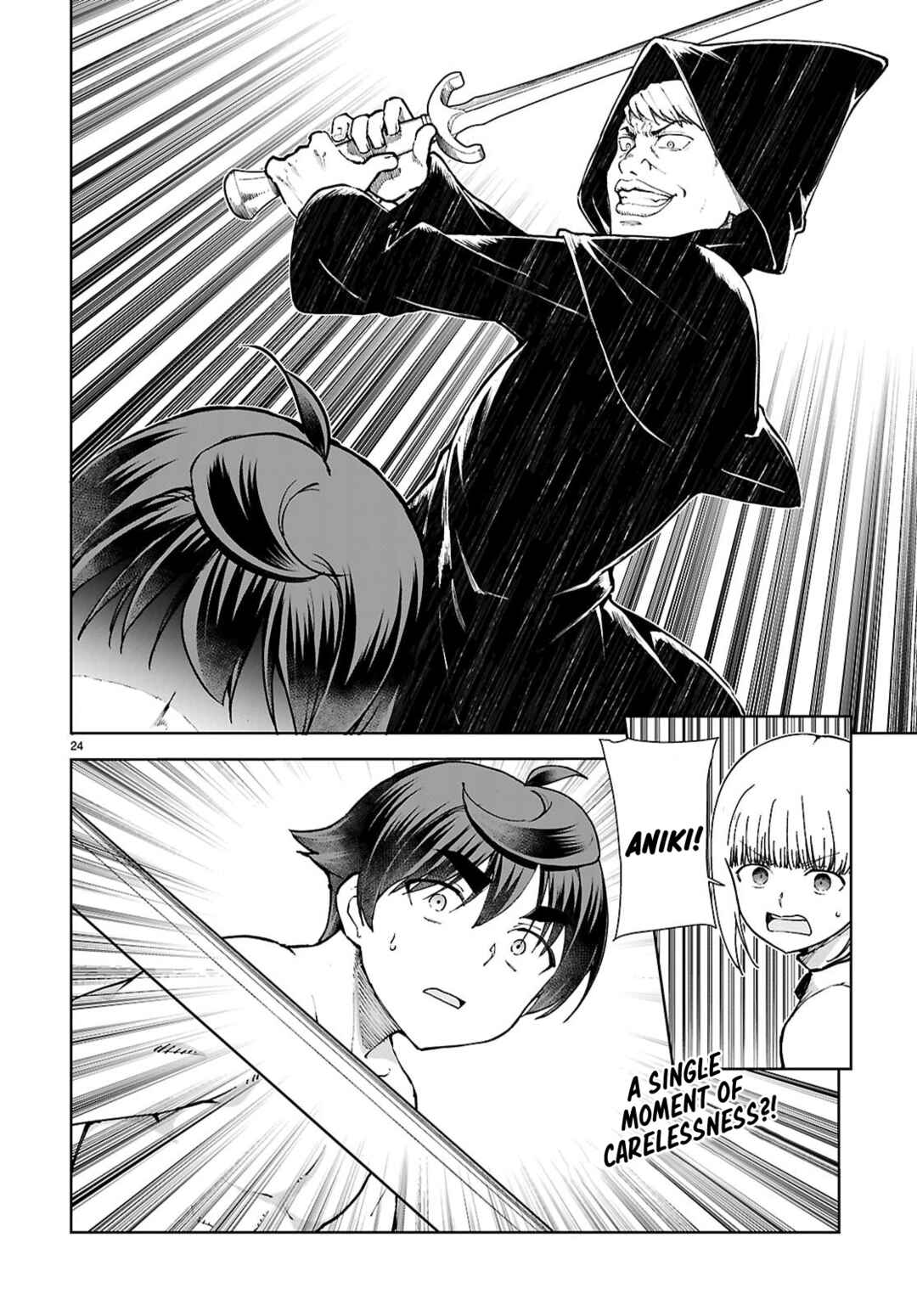 Page 26 Chapter 100 Botsuraku Yotei Nanode, Kajishokunin wo Mezasu