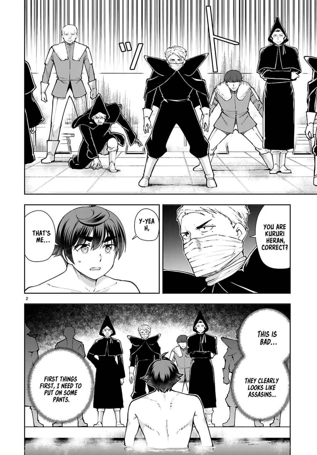 Page 4 Chapter 100 Botsuraku Yotei Nanode, Kajishokunin wo Mezasu