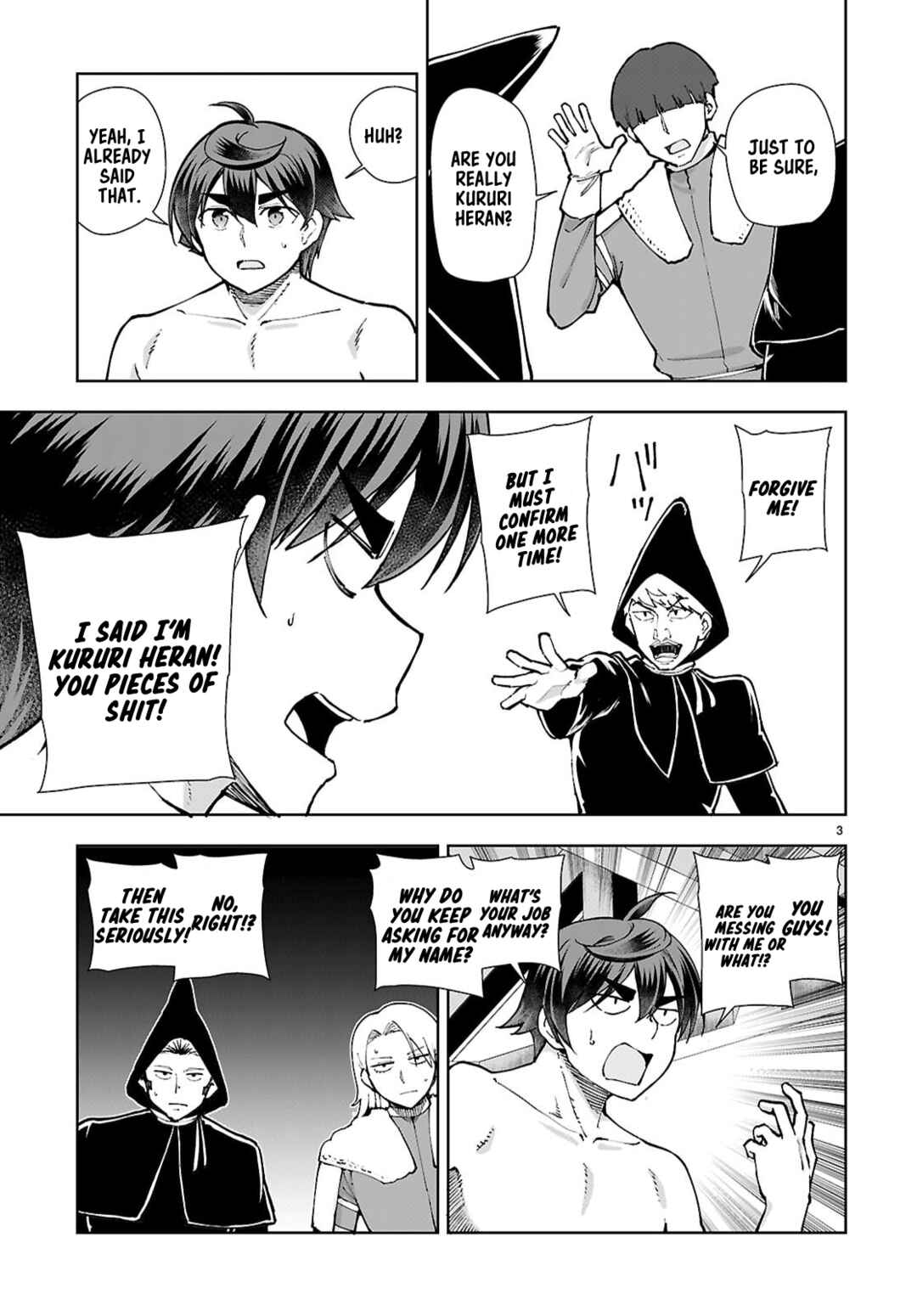 Page 5 Chapter 100 Botsuraku Yotei Nanode, Kajishokunin wo Mezasu