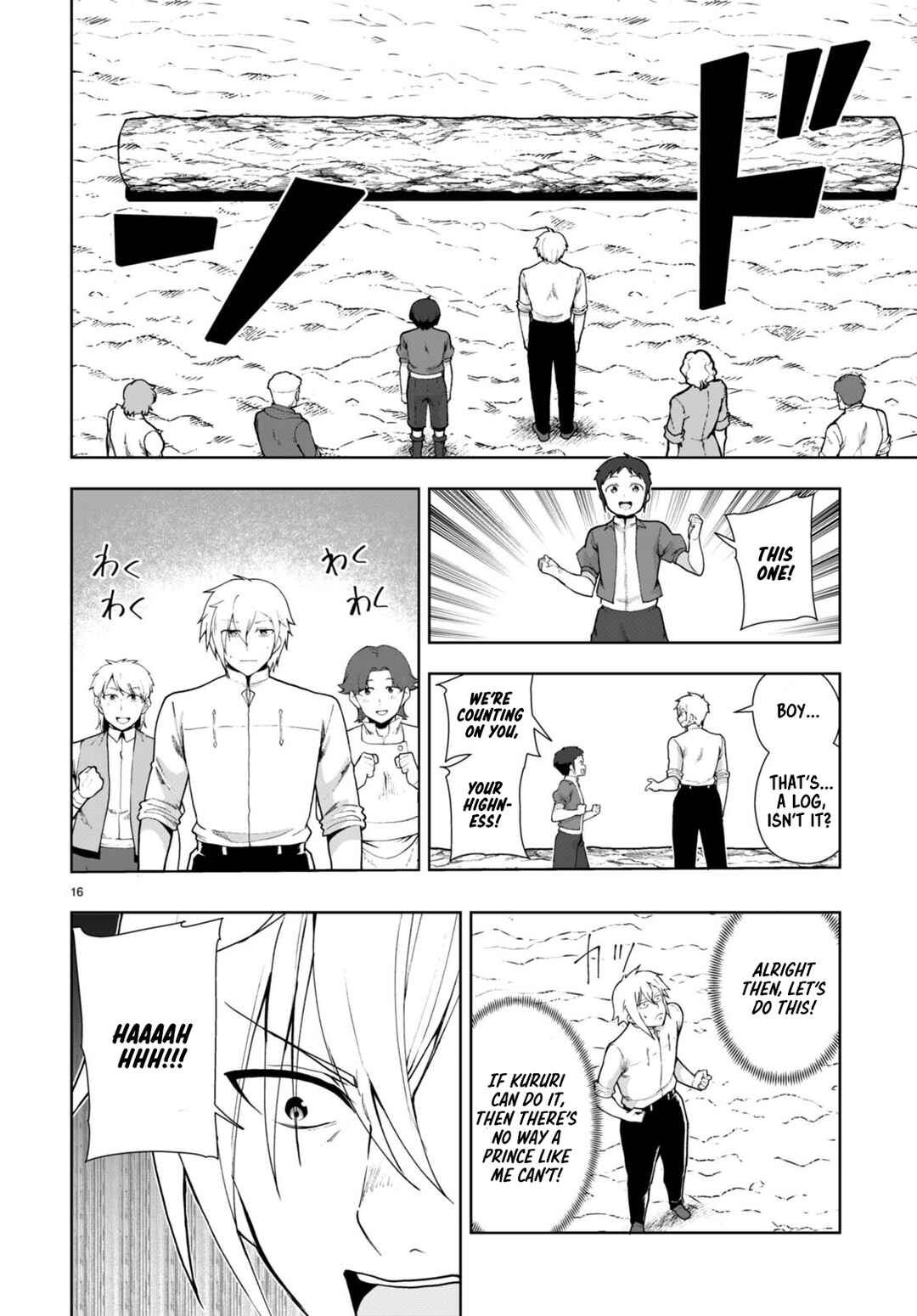 Page 16 Chapter 76 Botsuraku Yotei Nanode, Kajishokunin wo Mezasu