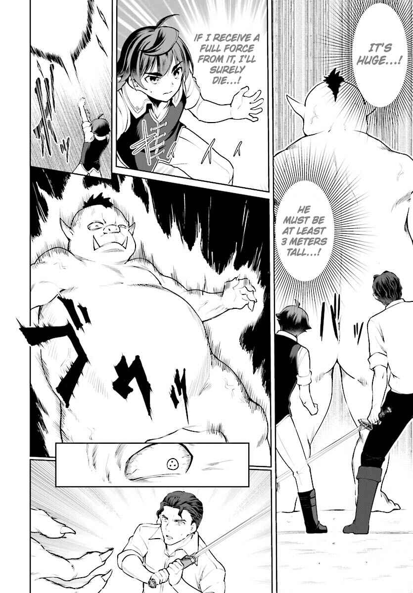 Page 17 Chapter 20 Botsuraku Yotei Nanode, Kajishokunin wo Mezasu