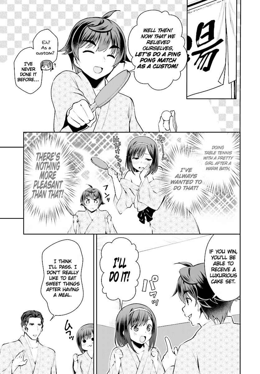 Page 22 Chapter 20 Botsuraku Yotei Nanode, Kajishokunin wo Mezasu