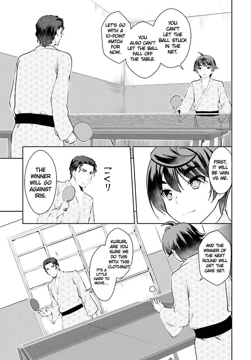 Page 24 Chapter 20 Botsuraku Yotei Nanode, Kajishokunin wo Mezasu