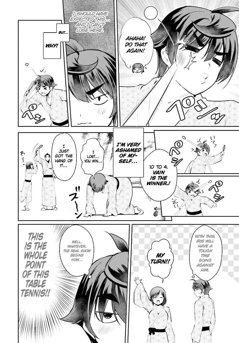 Page 27 Chapter 20 Botsuraku Yotei Nanode, Kajishokunin wo Mezasu