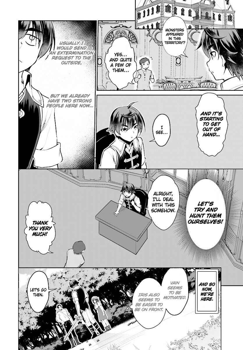 Page 3 Chapter 20 Botsuraku Yotei Nanode, Kajishokunin wo Mezasu