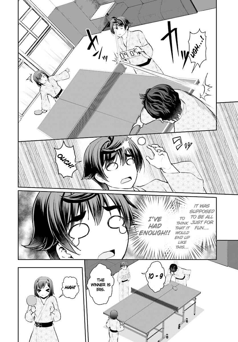 Page 31 Chapter 20 Botsuraku Yotei Nanode, Kajishokunin wo Mezasu