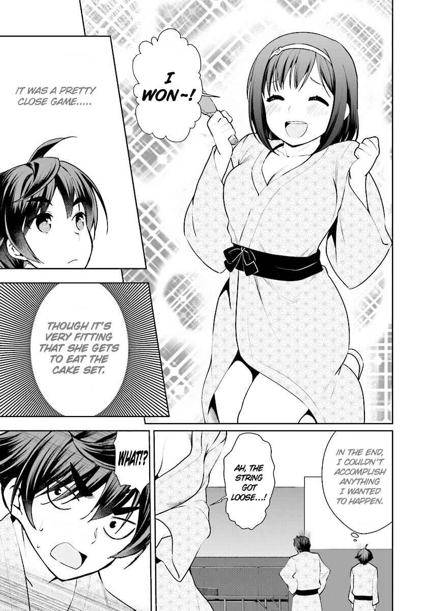Page 32 Chapter 20 Botsuraku Yotei Nanode, Kajishokunin wo Mezasu