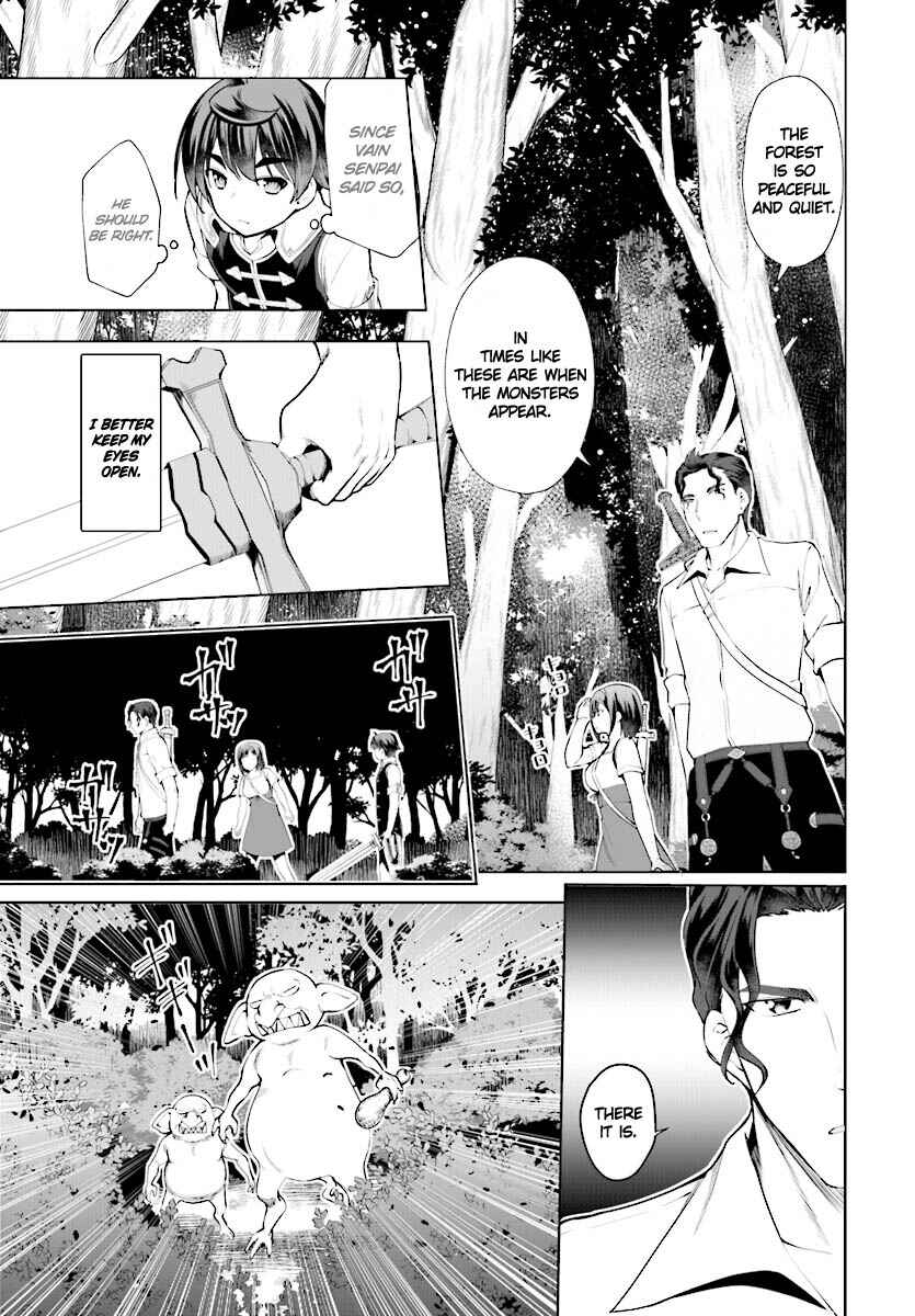 Page 4 Chapter 20 Botsuraku Yotei Nanode, Kajishokunin wo Mezasu