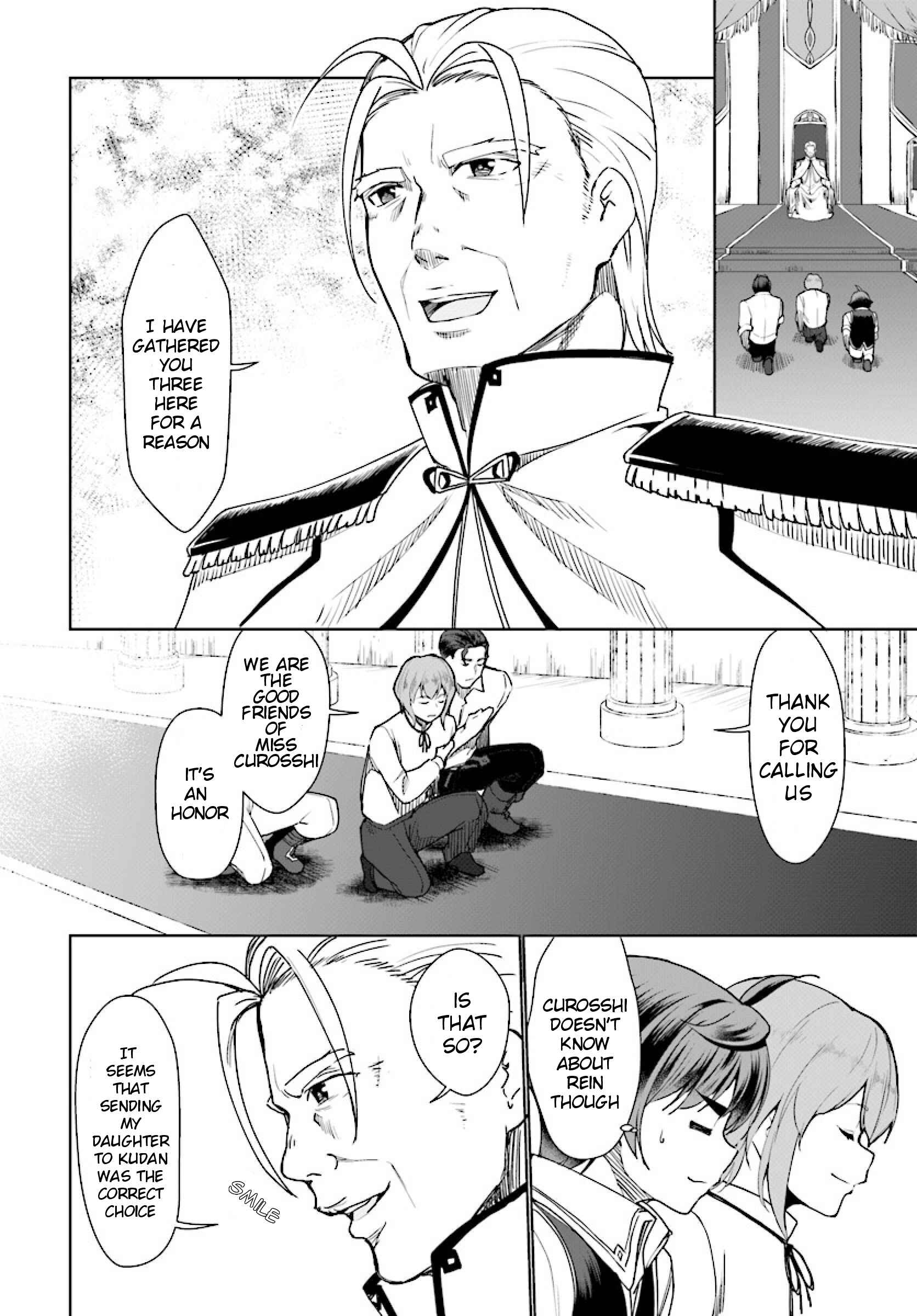 Page 18 Chapter 26 Botsuraku Yotei Nanode, Kajishokunin wo Mezasu
