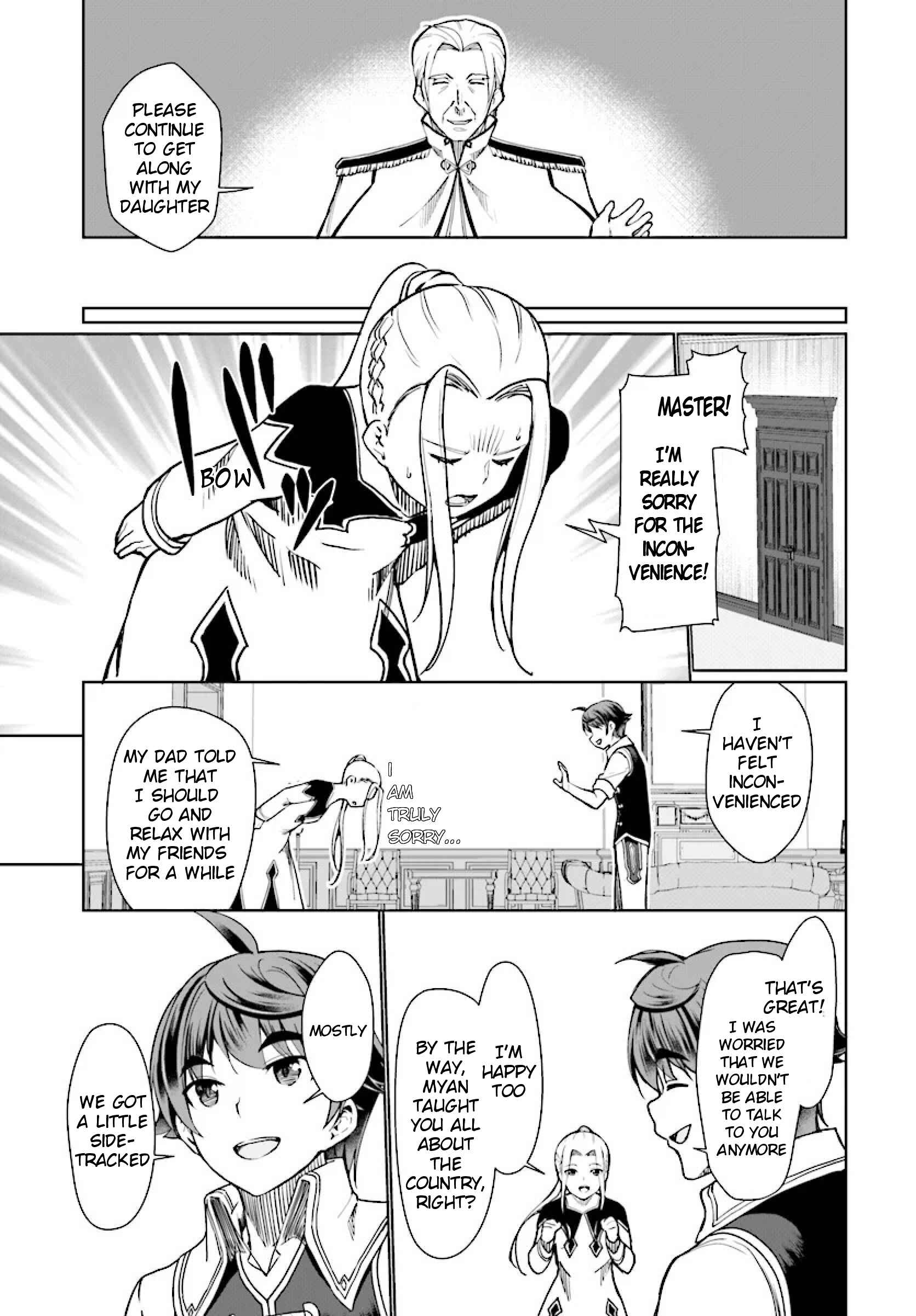 Page 19 Chapter 26 Botsuraku Yotei Nanode, Kajishokunin wo Mezasu