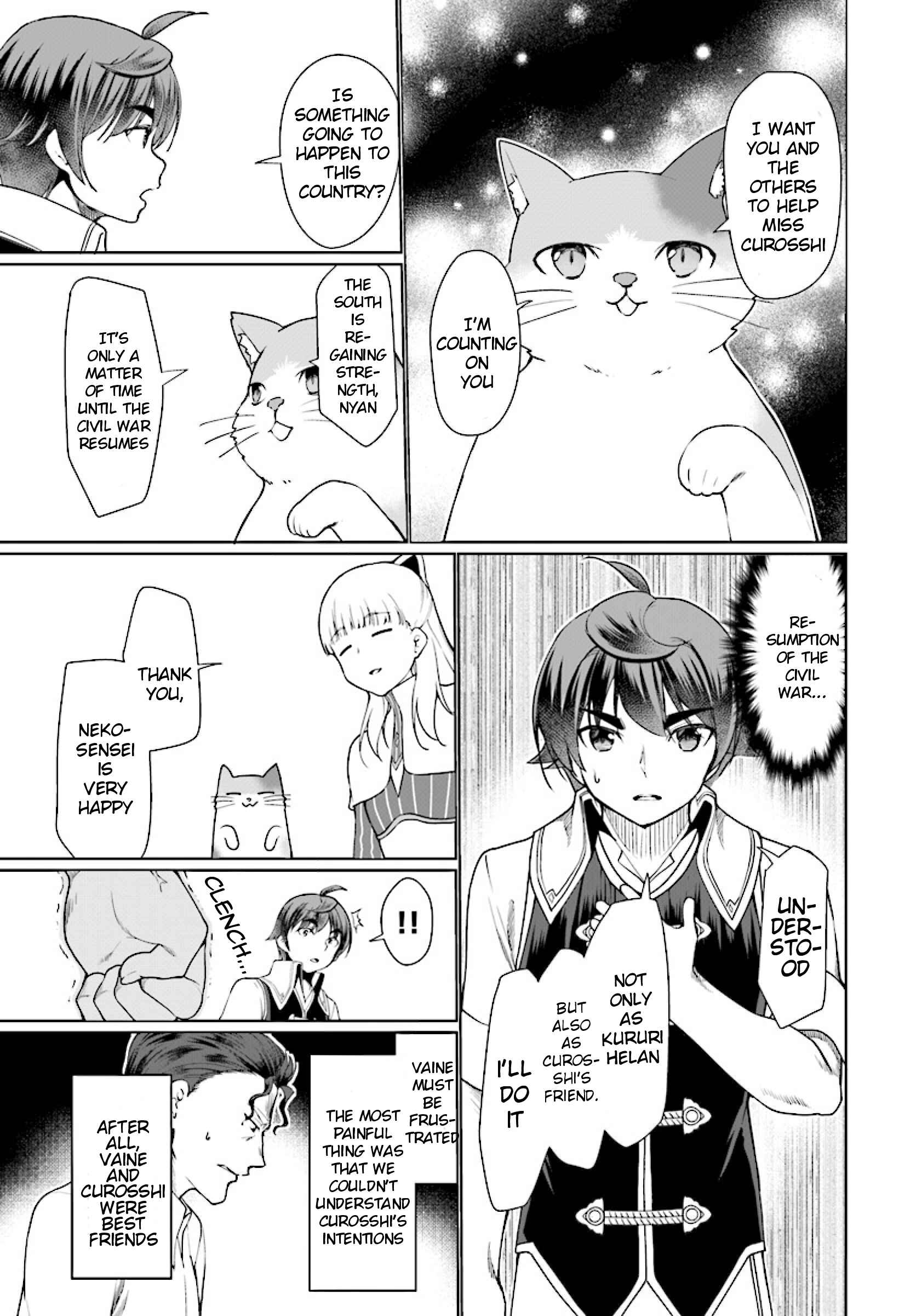Page 9 Chapter 26 Botsuraku Yotei Nanode, Kajishokunin wo Mezasu