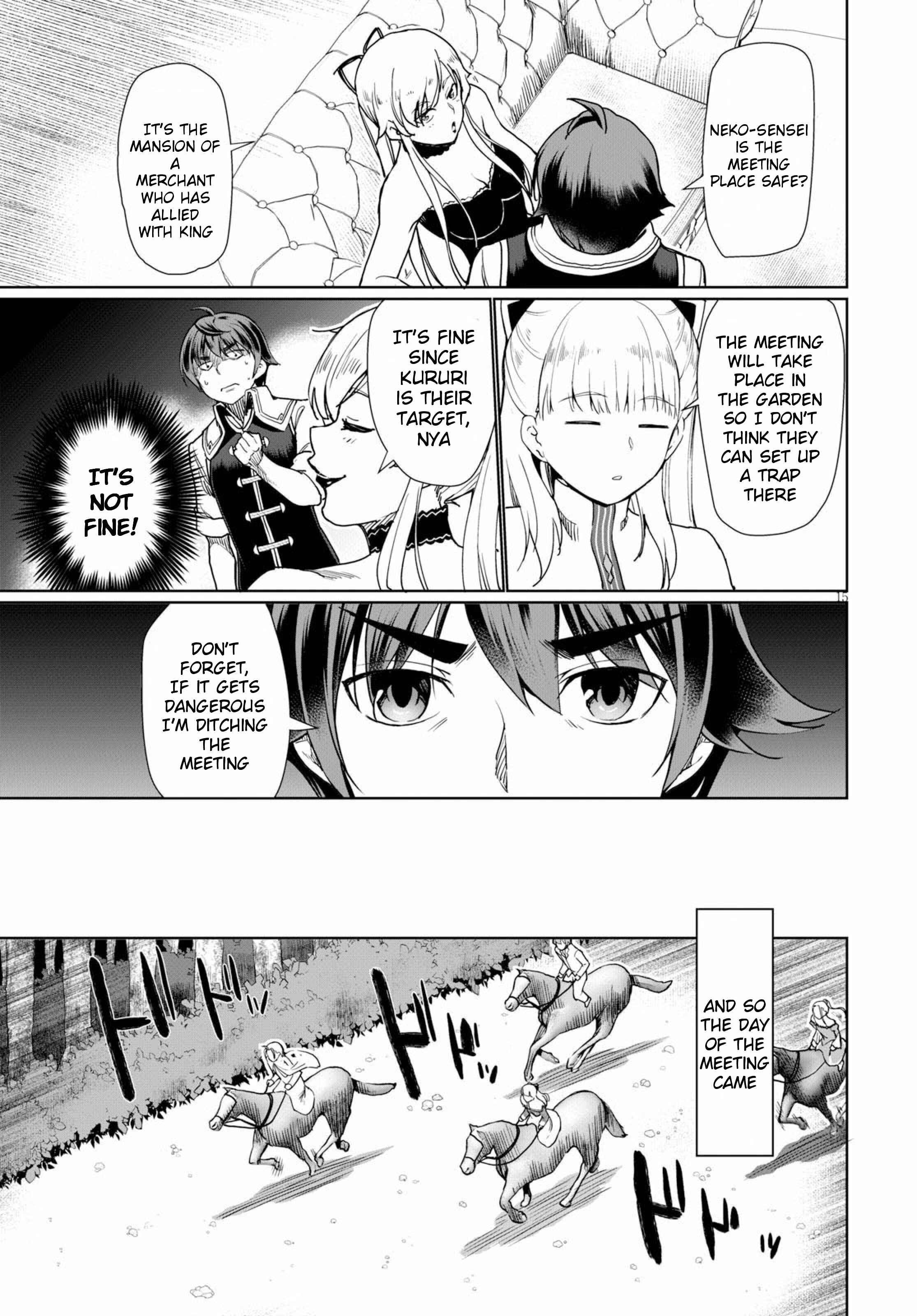Page 15 Chapter 27 Botsuraku Yotei Nanode, Kajishokunin wo Mezasu