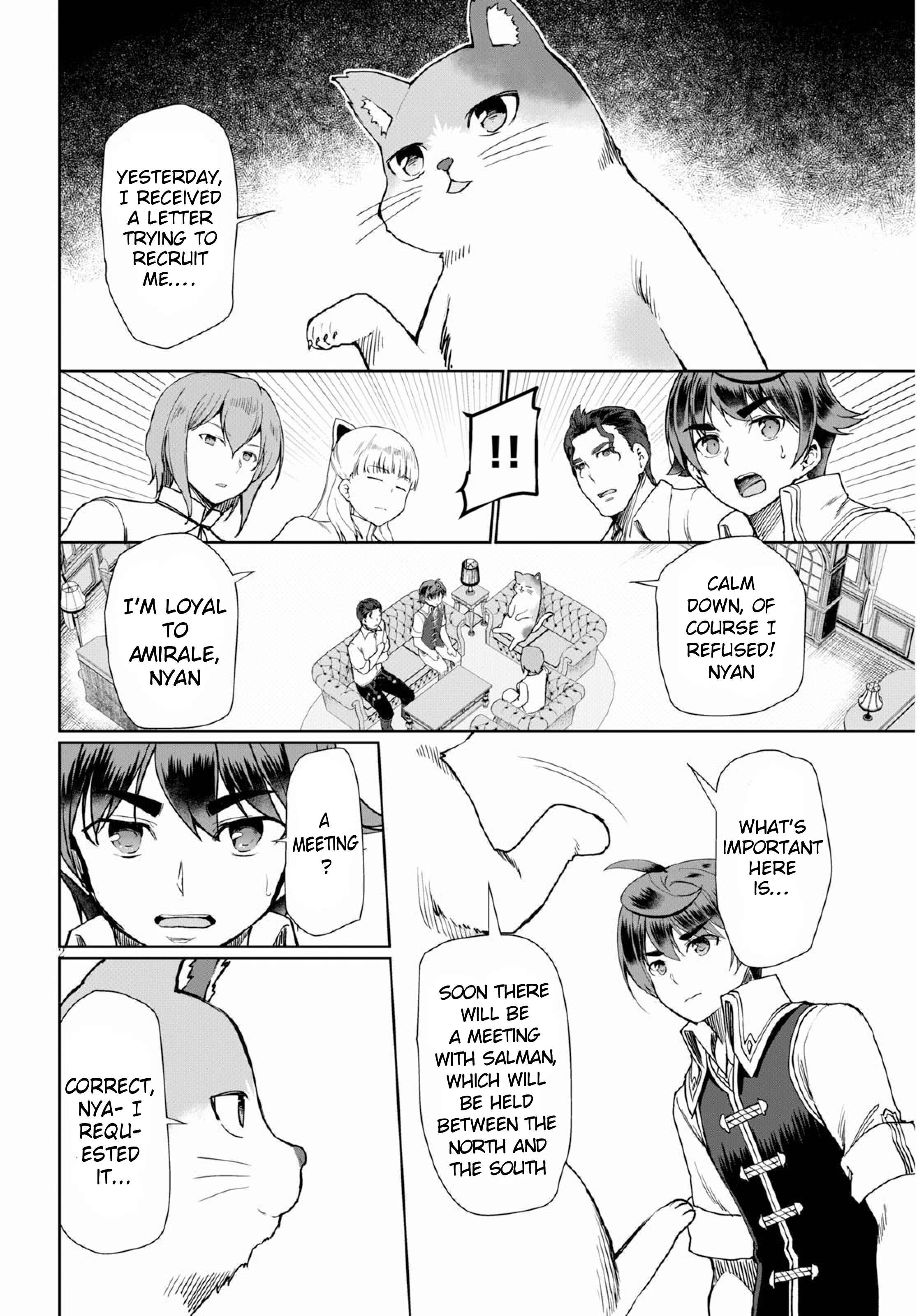Page 2 Chapter 27 Botsuraku Yotei Nanode, Kajishokunin wo Mezasu