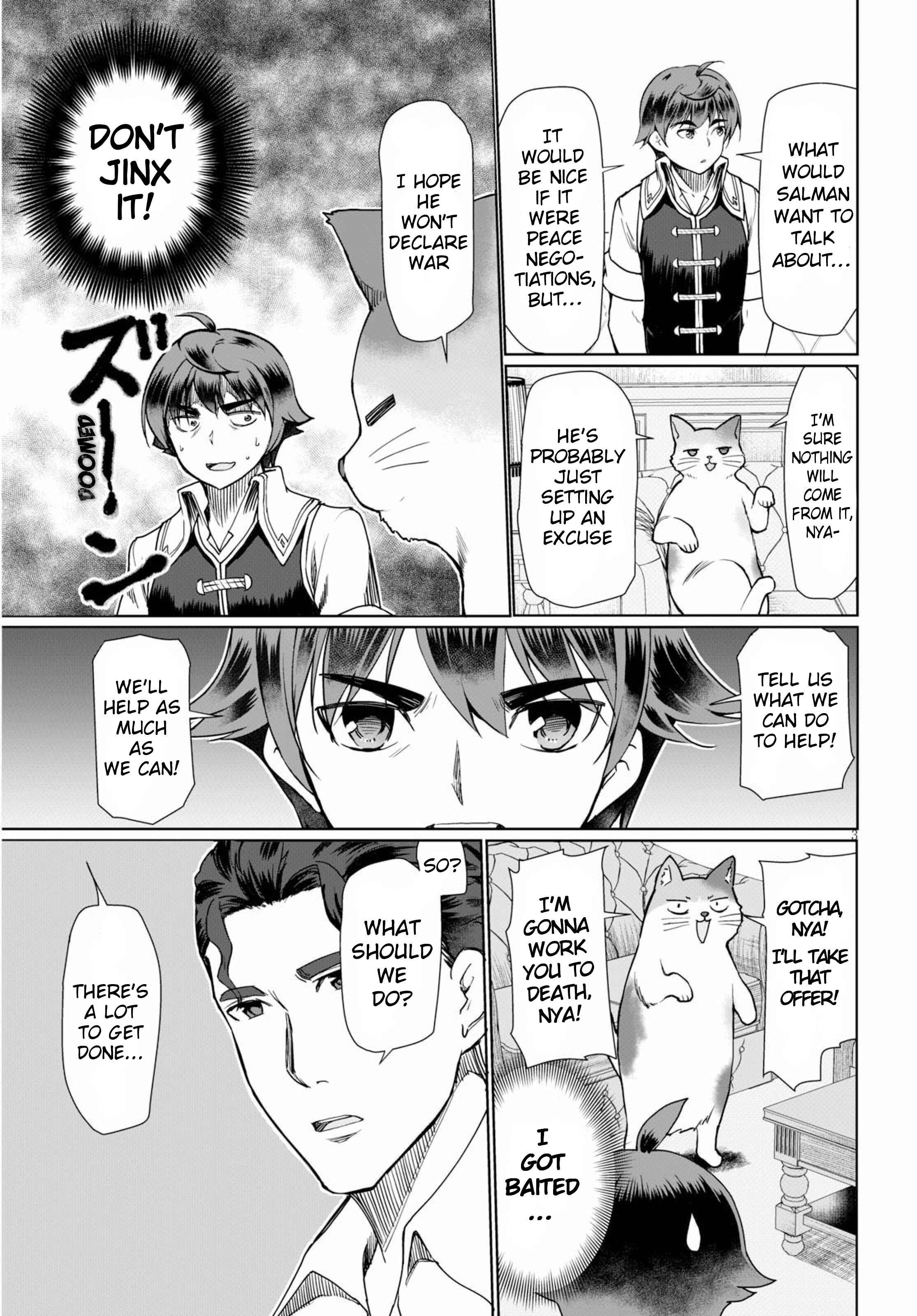 Page 3 Chapter 27 Botsuraku Yotei Nanode, Kajishokunin wo Mezasu