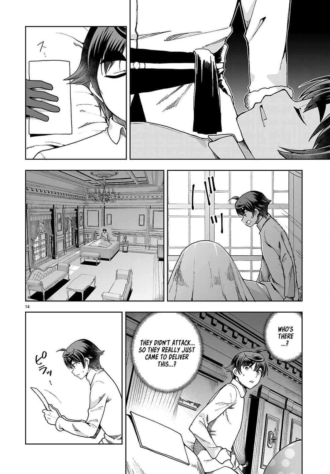 Page 14 Chapter 94 Botsuraku Yotei Nanode, Kajishokunin wo Mezasu