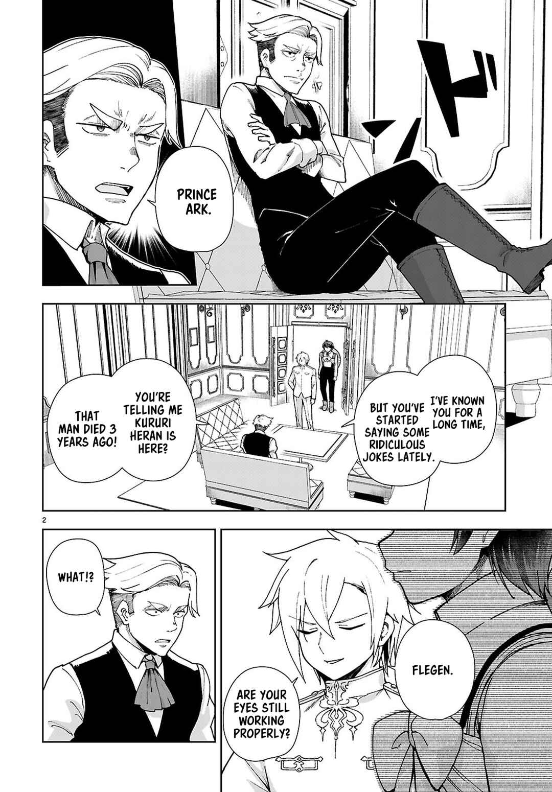 Page 2 Chapter 94 Botsuraku Yotei Nanode, Kajishokunin wo Mezasu