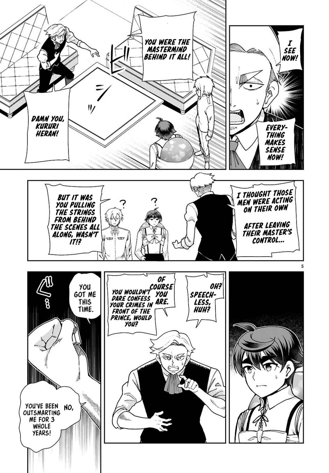 Page 5 Chapter 94 Botsuraku Yotei Nanode, Kajishokunin wo Mezasu