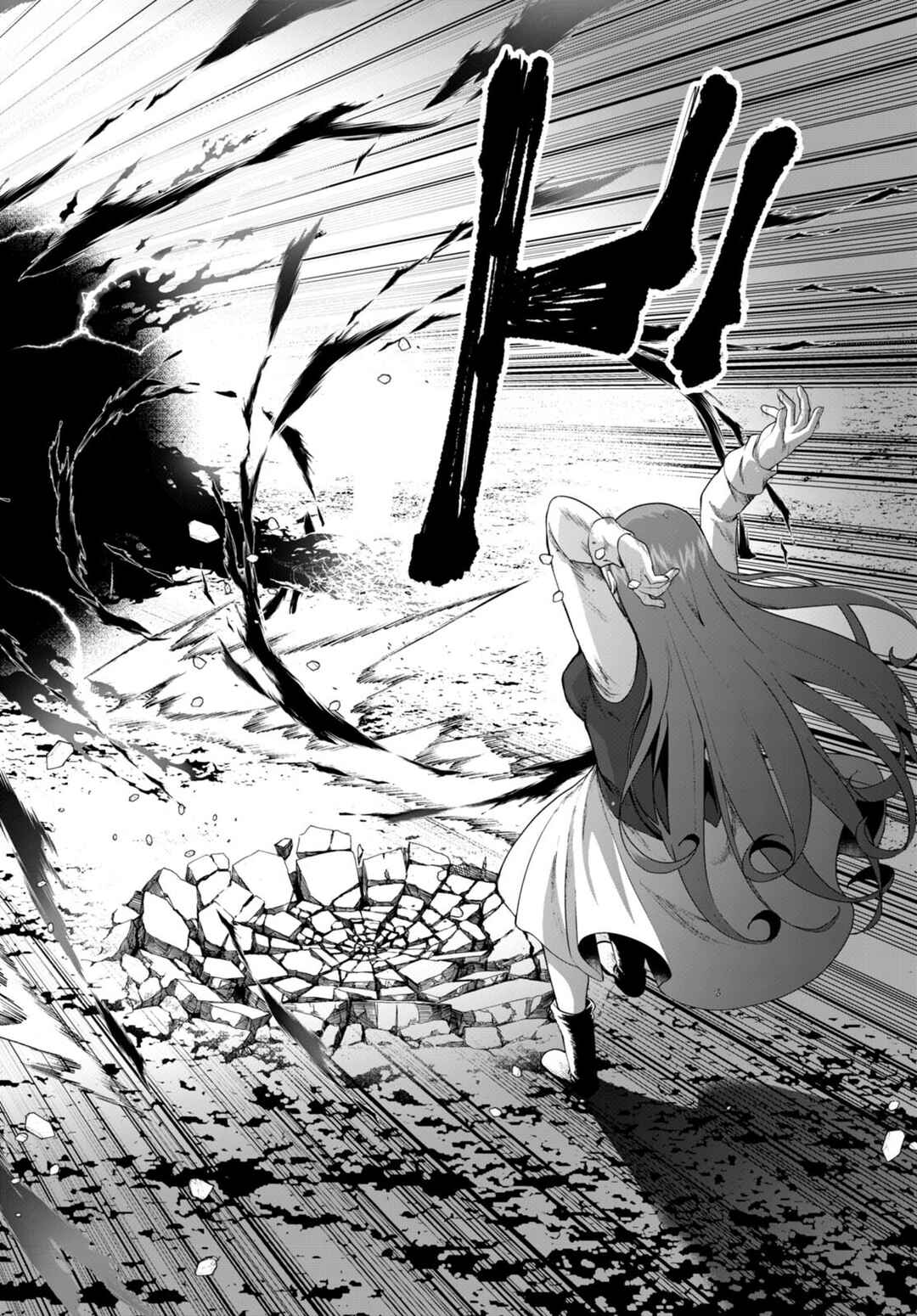 Page 2 Chapter 73 Botsuraku Yotei Nanode, Kajishokunin wo Mezasu
