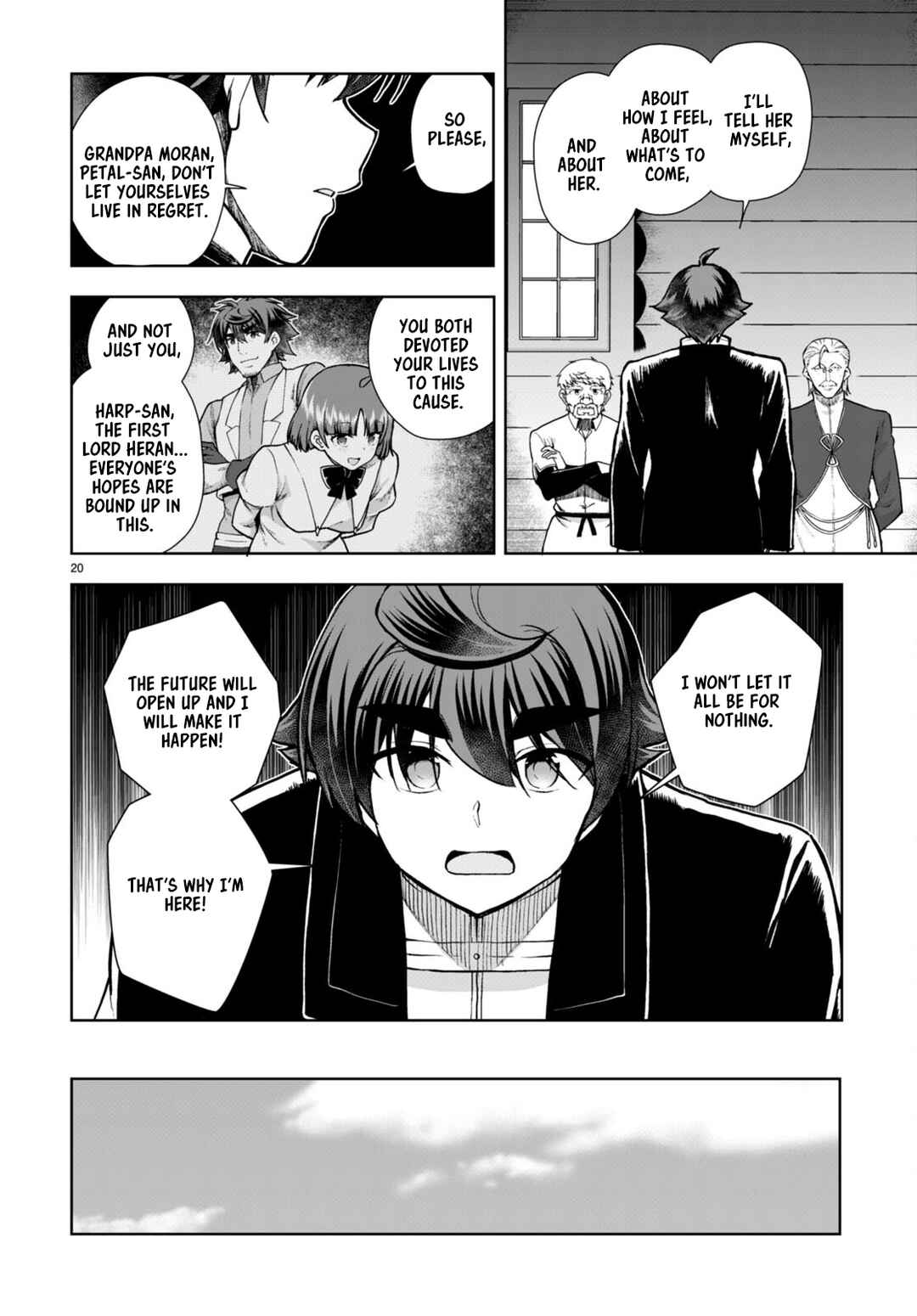 Page 20 Chapter 73 Botsuraku Yotei Nanode, Kajishokunin wo Mezasu