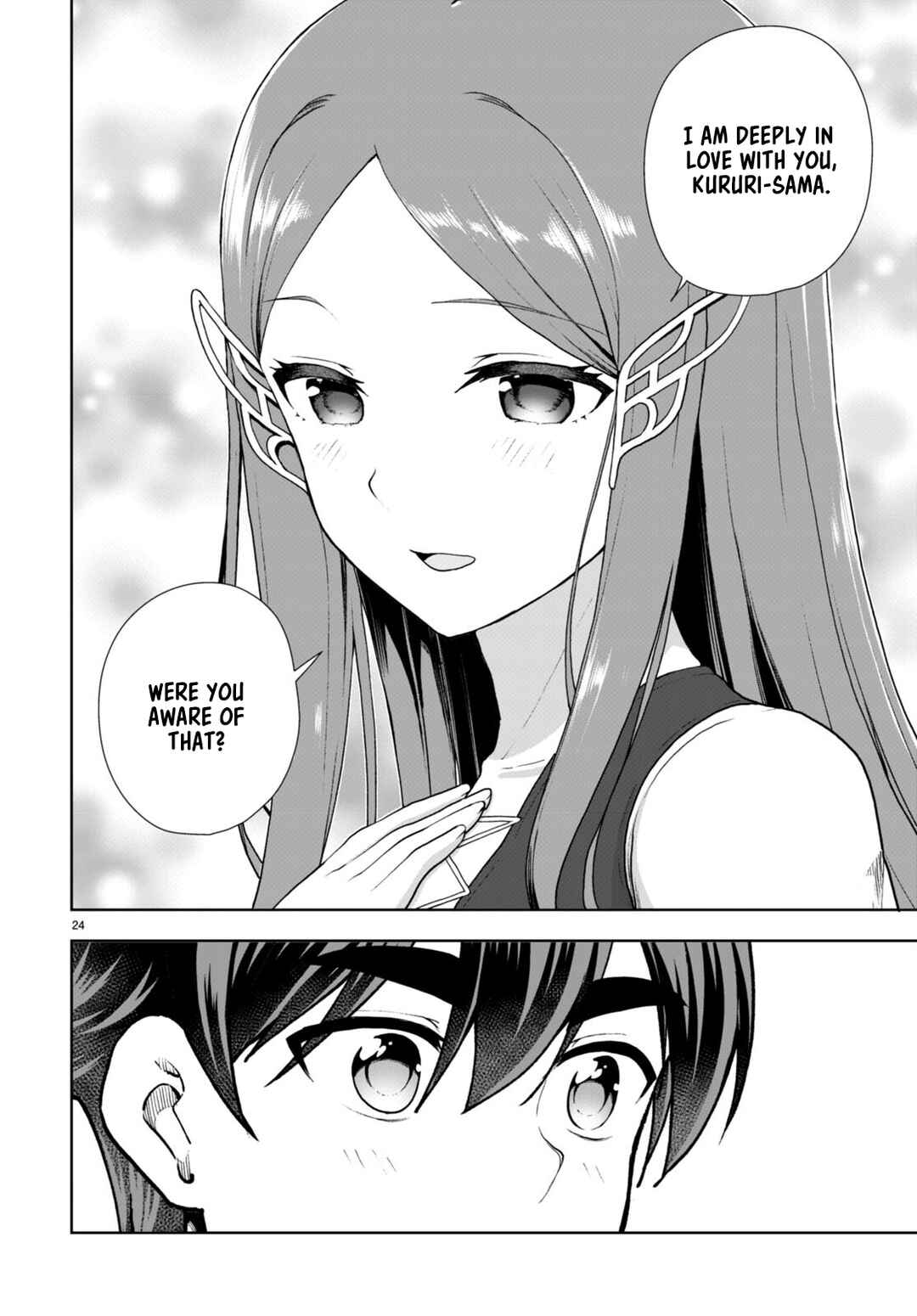 Page 24 Chapter 73 Botsuraku Yotei Nanode, Kajishokunin wo Mezasu